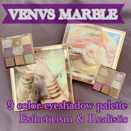 VenusMarble 9色アイシャドウパレット/Venus Marble/アイシャドウパレットを使ったクチコミ(1枚目)