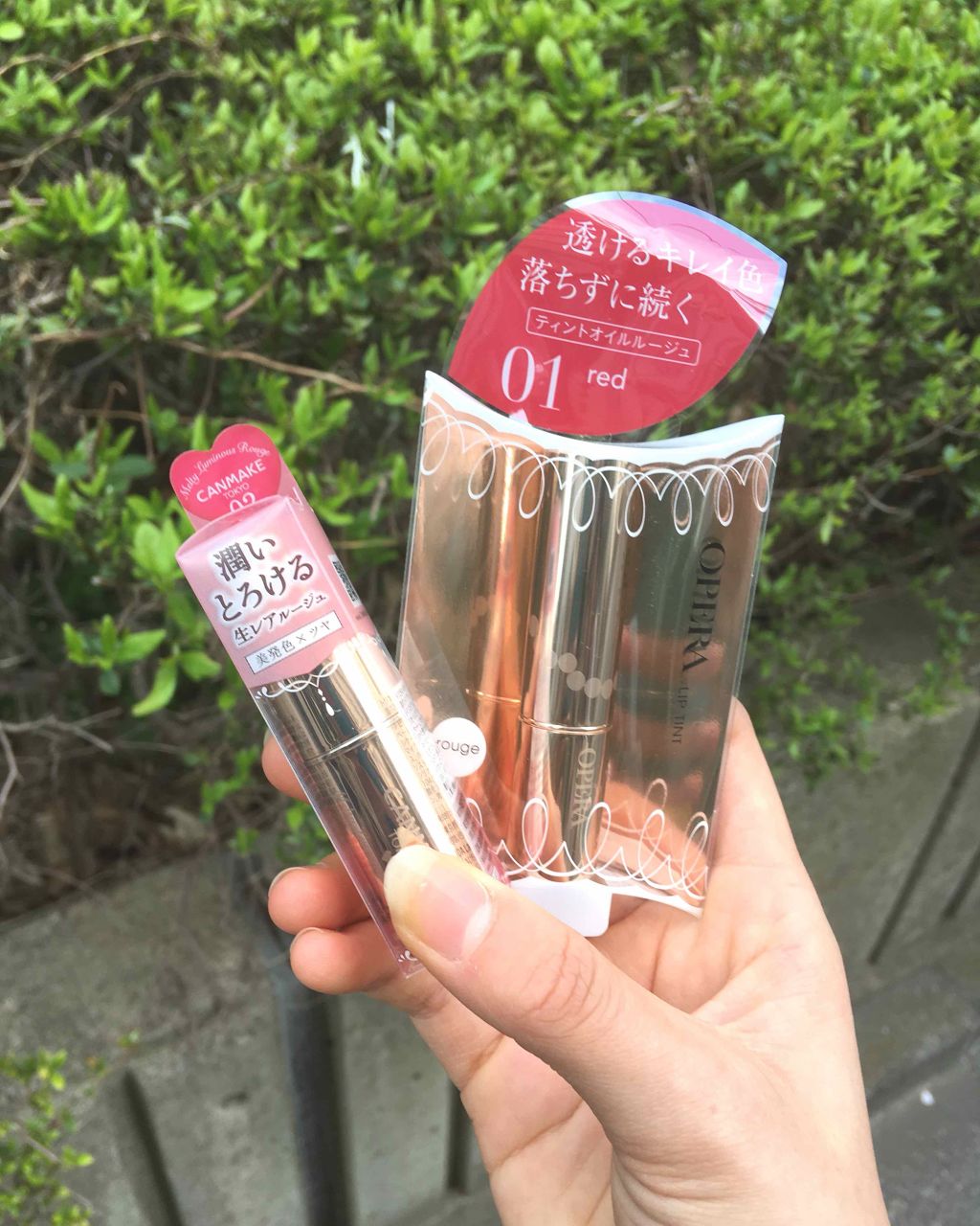 メルティールミナスルージュ/キャンメイク/口紅を使ったクチコミ（1枚目）