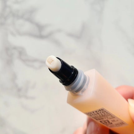 ユイル ア オングル/CHANEL/ネイルオイル・トリートメントを使ったクチコミ(3枚目)