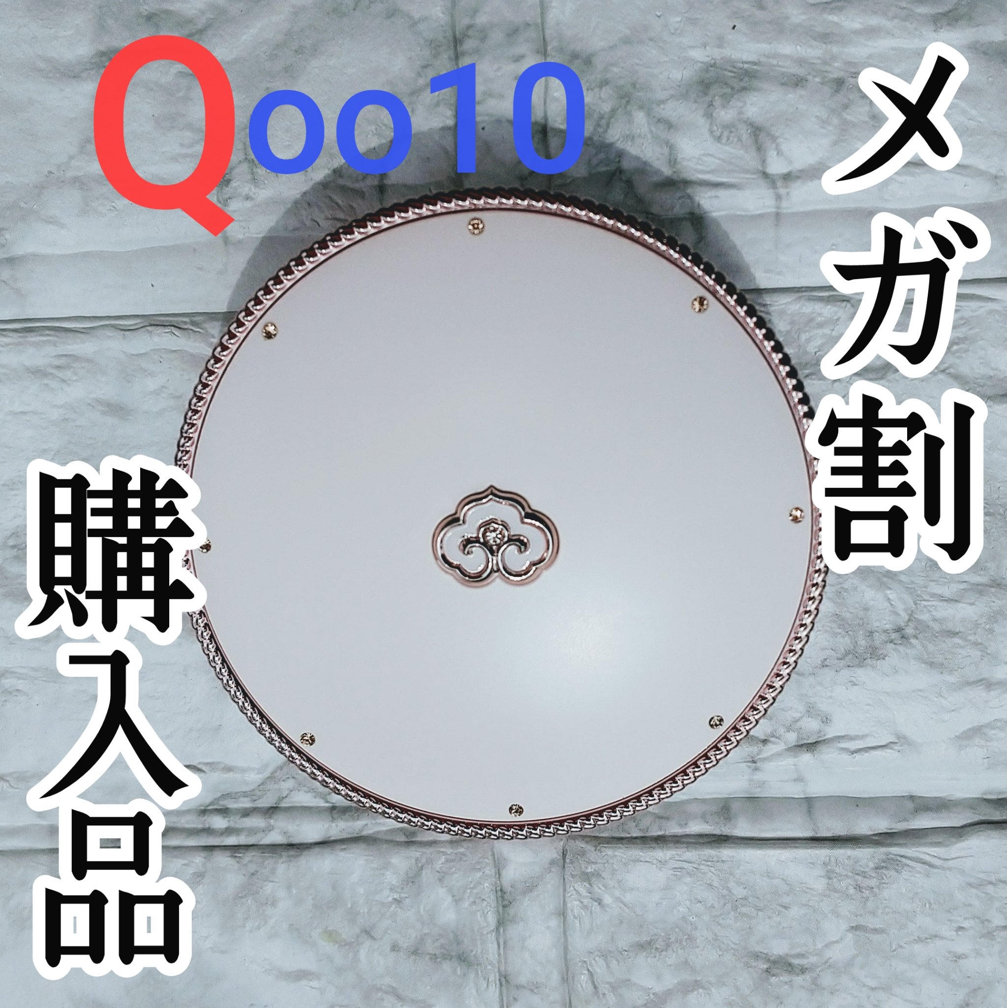 拱辰享 雪 トーンアップサンクッション/The History of 后(Whoo)/クッションファンデーションを使ったクチコミ（1枚目）