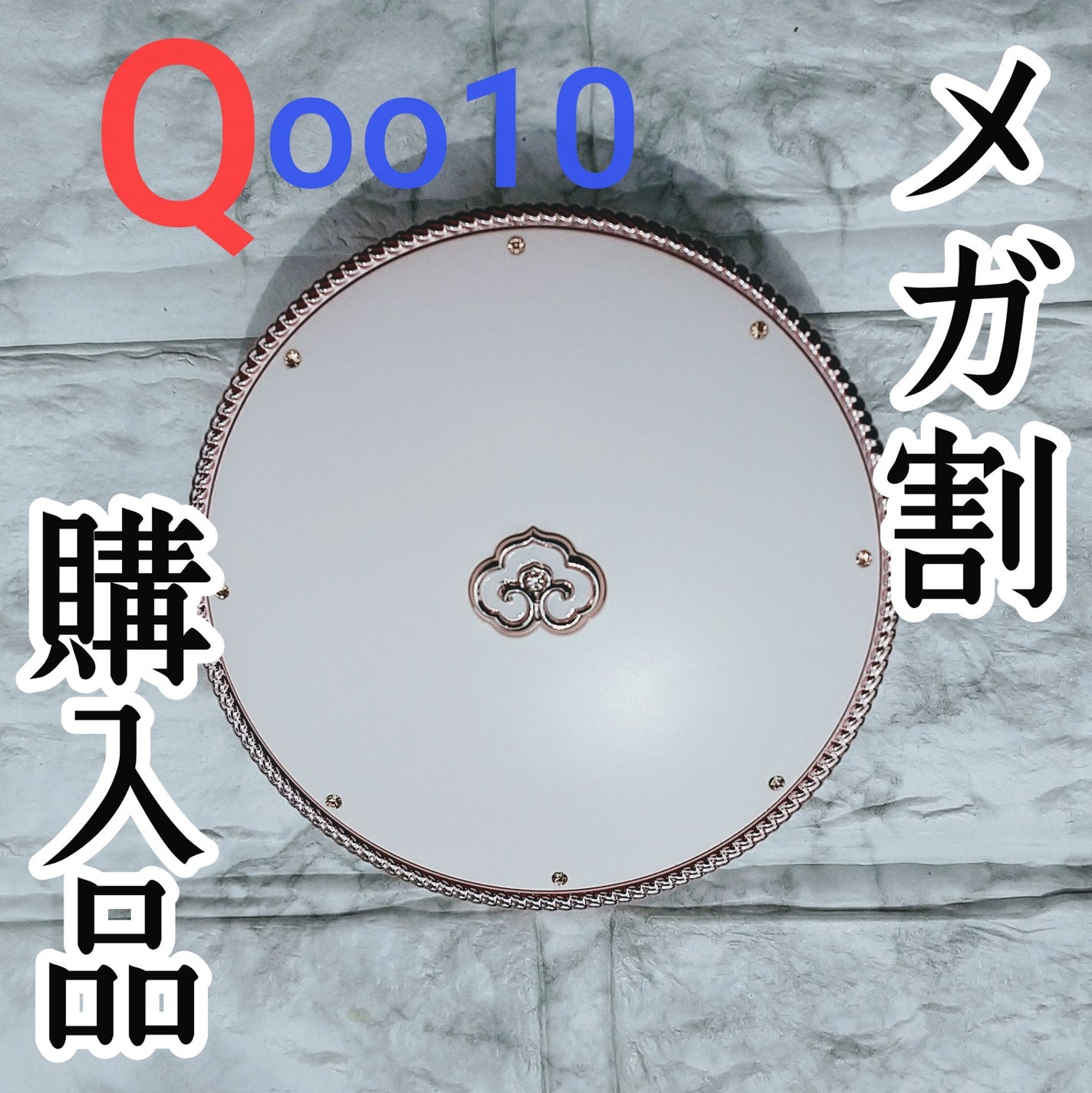 拱辰享 雪 トーンアップサンクッション/The History of 后(Whoo)/クッションファンデーションを使ったクチコミ(1枚目)