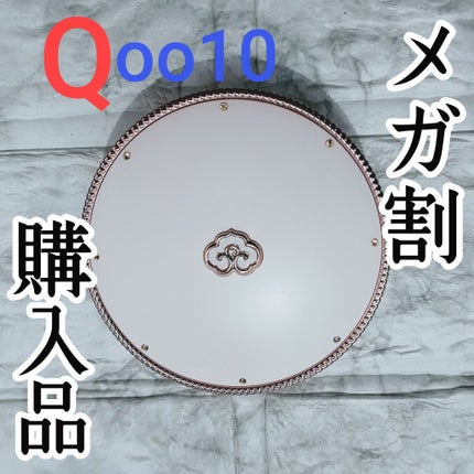 拱辰享 雪 トーンアップサンクッション/The History of 后(Whoo)/クッションファンデーションを使ったクチコミ(1枚目)