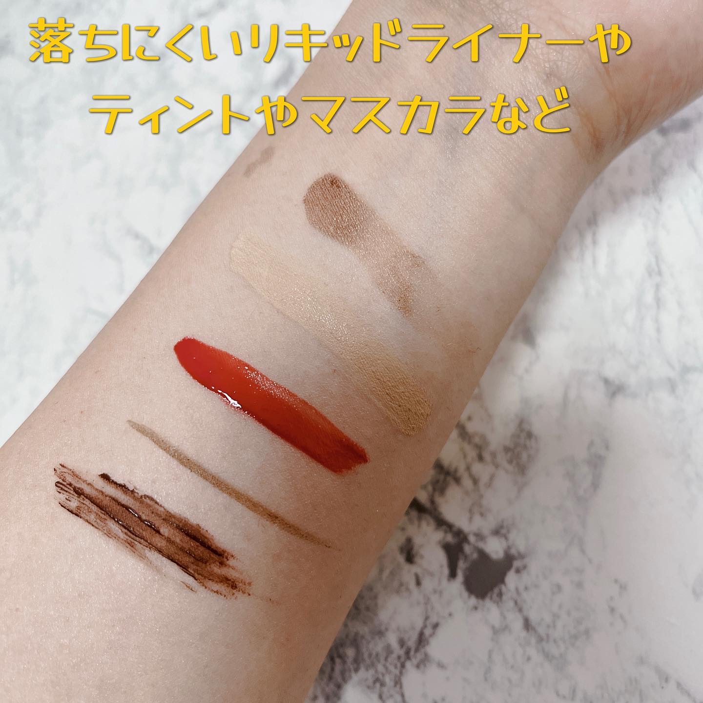 セビウム エイチツーオー D 100ml/ビオデルマ/クレンジングウォーターを使ったクチコミ（2枚目）