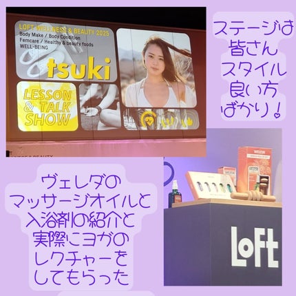 アルニカ マッサージオイル /WELEDA/ボディオイルを使ったクチコミ(3枚目)