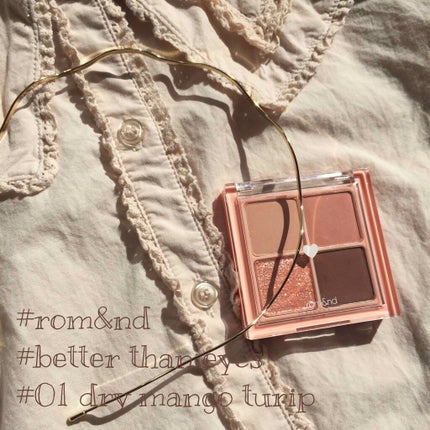 ベターザンアイズ/rom&nd/アイシャドウパレットを使ったクチコミ(1枚目)