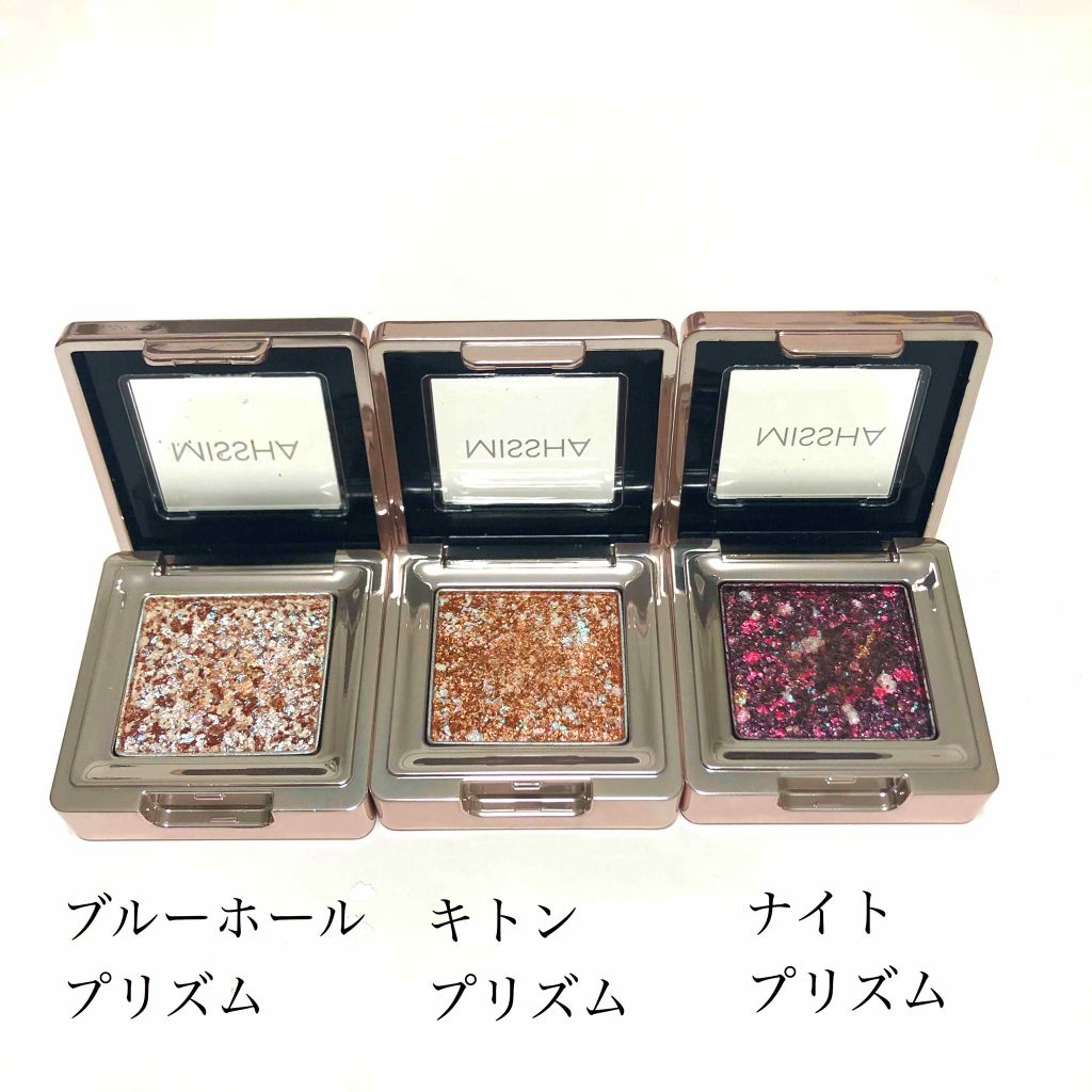 グリッタープリズム シャドウ/MISSHA/グリッターを使ったクチコミ(2枚目)