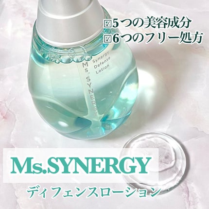 シナジーディフェンス ローション/Ms.SYNERGY/化粧水を使ったクチコミ(1枚目)