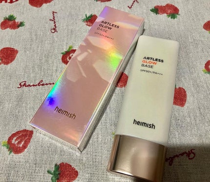 アートレスグロウベース/heimish/化粧下地を使ったクチコミ(2枚目)