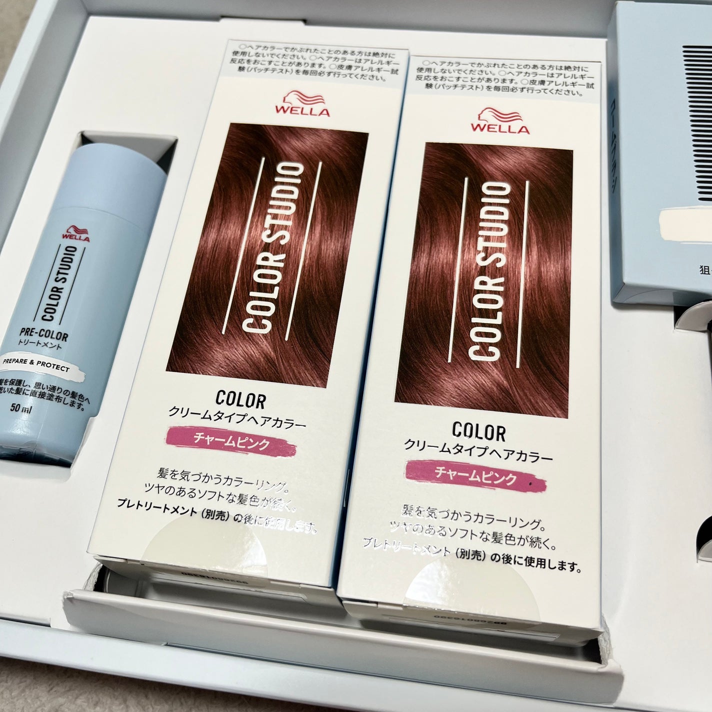 ウエラ カラースタジオ プレカラートリートメント/ウエラ/洗い流すヘアトリートメントを使ったクチコミ(3枚目)