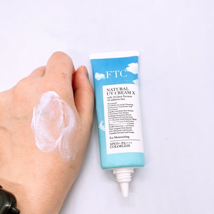 FTCナチュラル UVクリームX(TEN)/FTC/日焼け止めクリームを使ったクチコミ(3枚目)