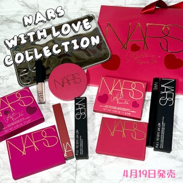 NARS
⁡WITH LOVE COLLECTION

うめだ阪急先行販売中✨
全国発売は4月19日です︎💕︎

NARS
・ライトリフティング
クワット  アイシャドー
03732 osaka (LI