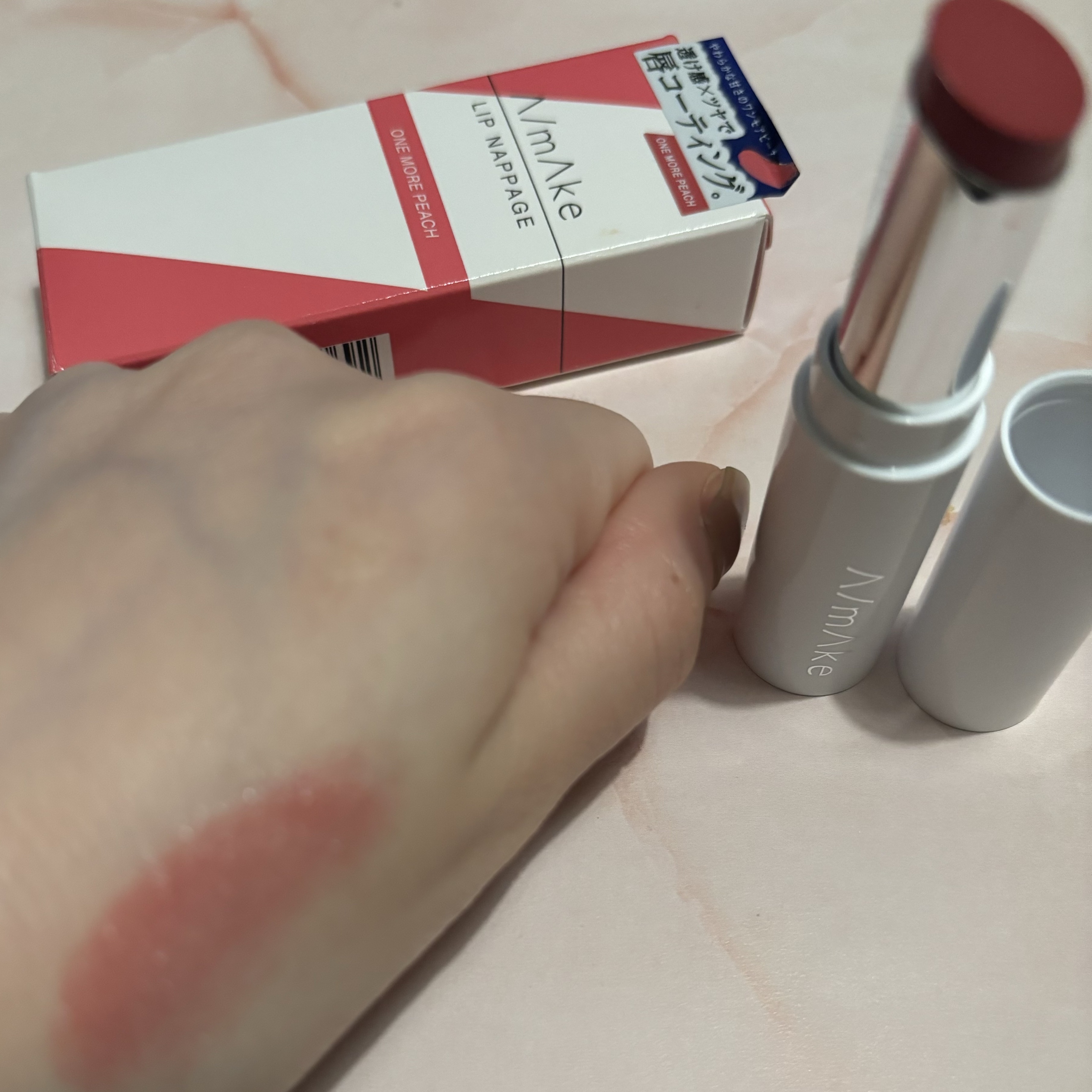 エーメイク リップナパージュ/A/mAke/口紅を使ったクチコミ（2枚目）