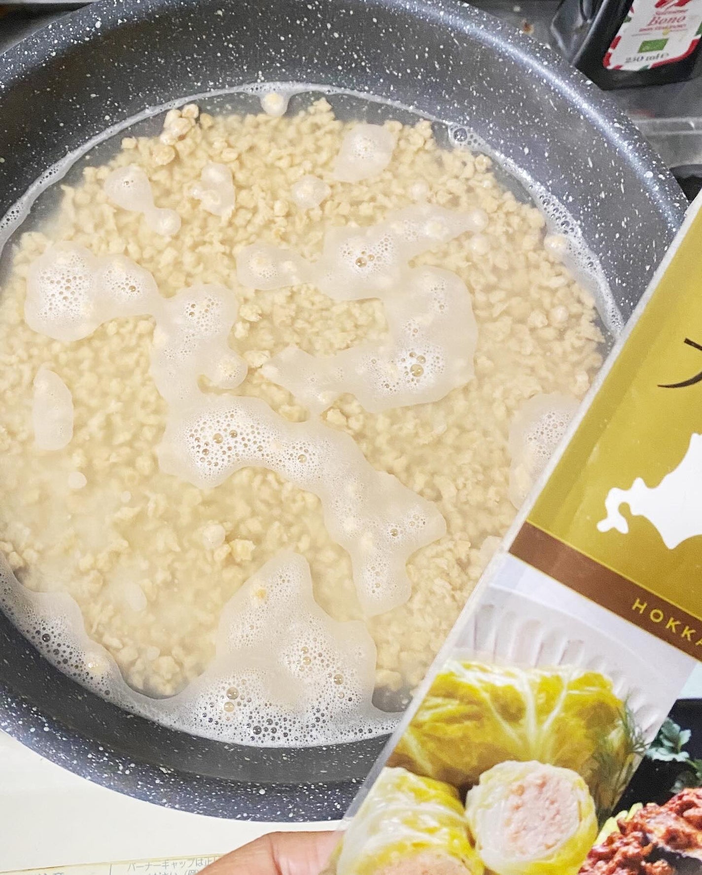 きんぎょ⭐︎ on LIPS 「カラダに優しい生活を心がけているので、ヴィーガンも興味がありま..」(3枚目)