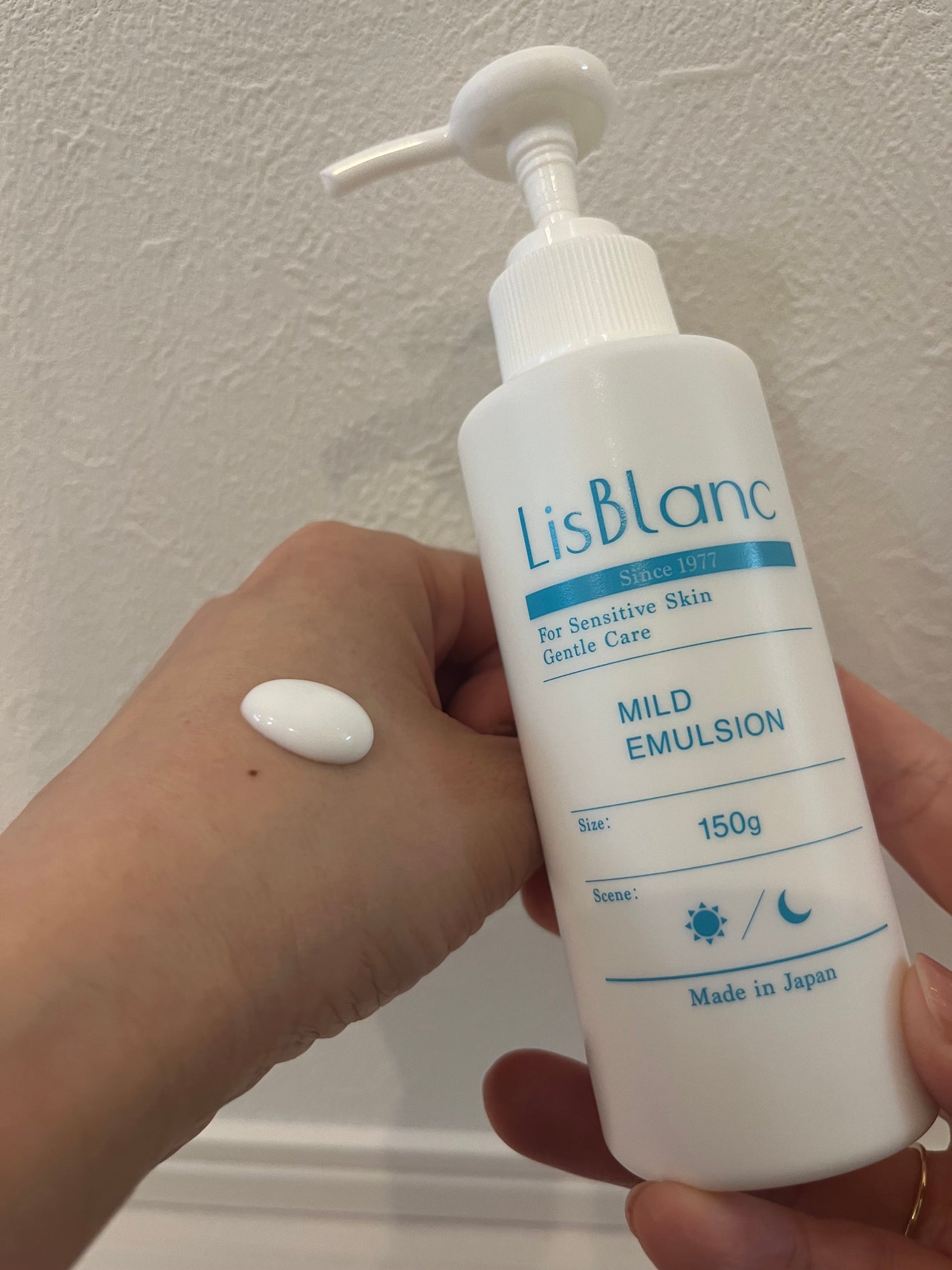 candy3ks on LIPS 「⚪️AXXZIALisBlancマイルドエマルジョン150ml..」(2枚目)