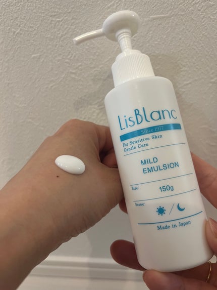 を使ったクチコミ(2枚目)