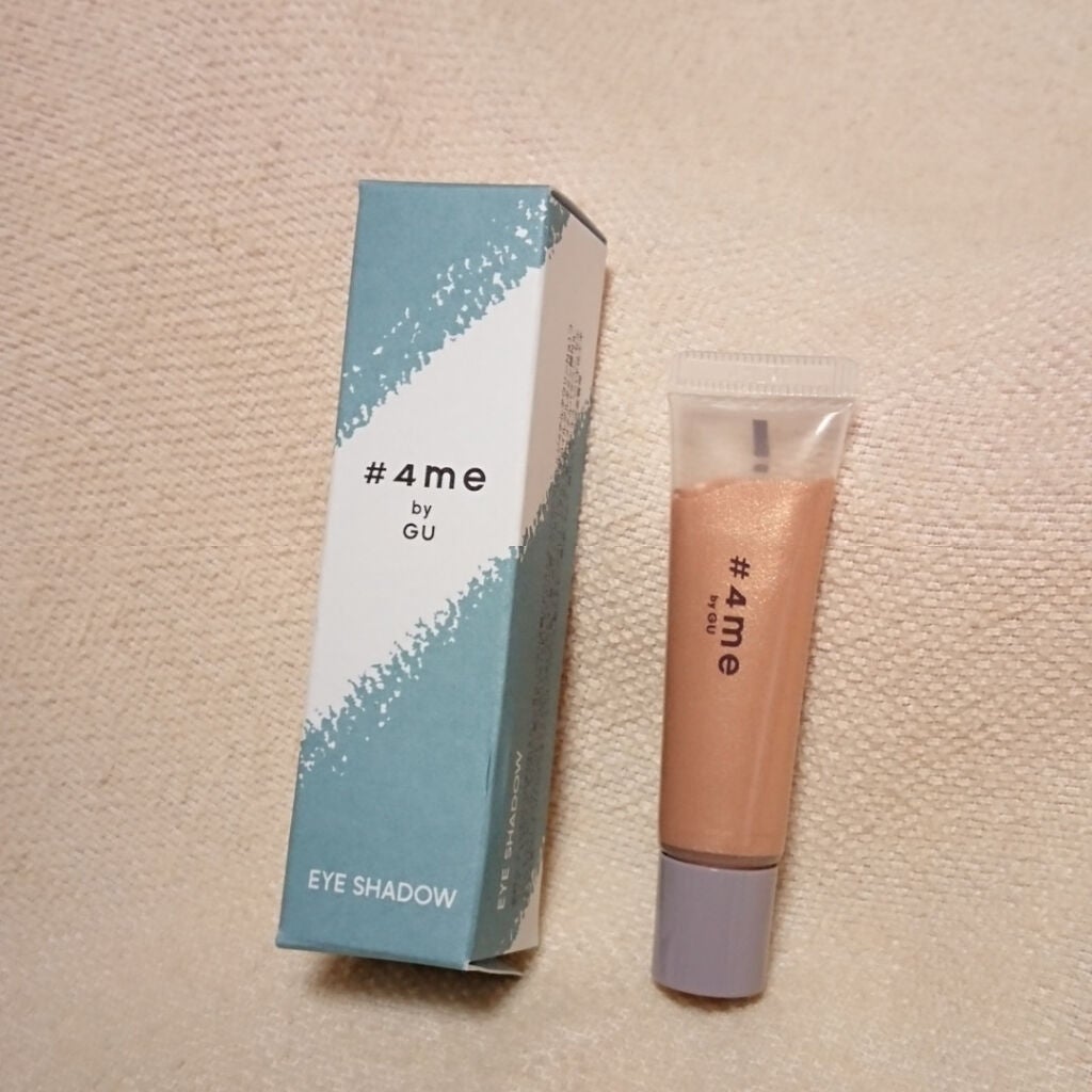 クリームアイシャドウ/#4me by GU/ジェル・クリームアイシャドウを使ったクチコミ(1枚目)