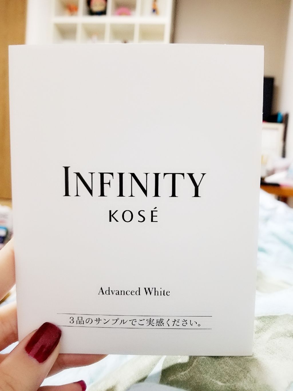 リアライジング ホワイト ローション XX/インフィニティ/化粧水を使ったクチコミ(1枚目)