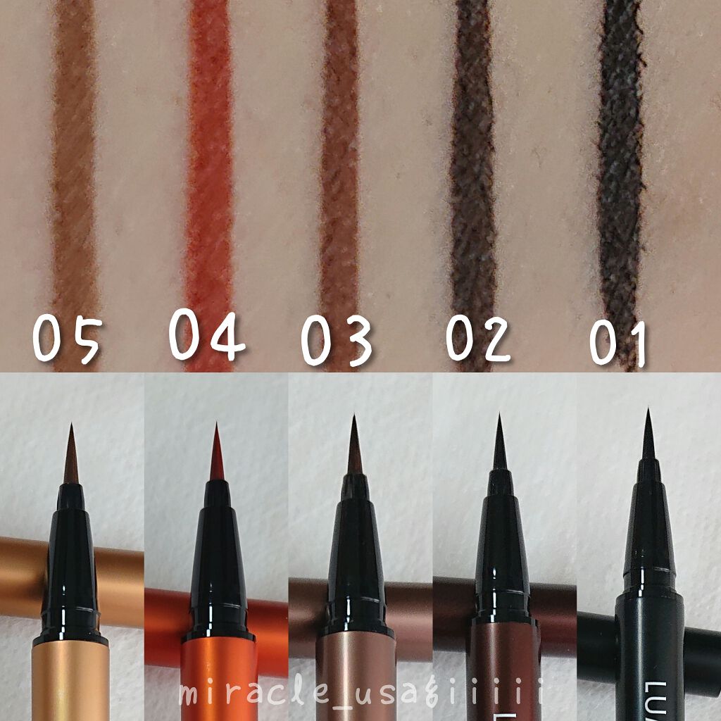 スキルレスライナー/LUMIURGLAS/リキッドアイライナーを使ったクチコミ(3枚目)