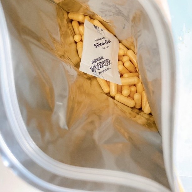 ハイグレードビタミン/ファンケル/健康サプリメントを使ったクチコミ（2枚目）