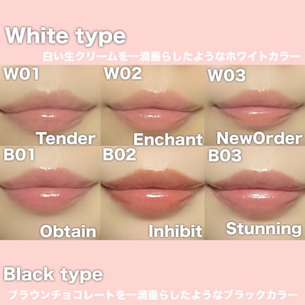 ボリューマイジングフォンデュリップ/Coralhaze/口紅を使ったクチコミ(4枚目)