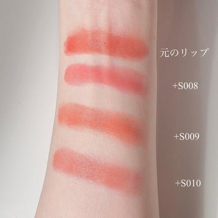 ラスティング フィニッシュ オイルモイスト ティント S/リンメル ロンドン/リップティントを使ったクチコミ(3枚目)