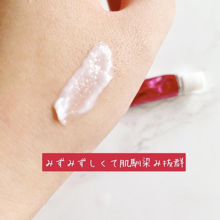 トーンショットクリーム/アバンタイム/フェイスクリームを使ったクチコミ(3枚目)