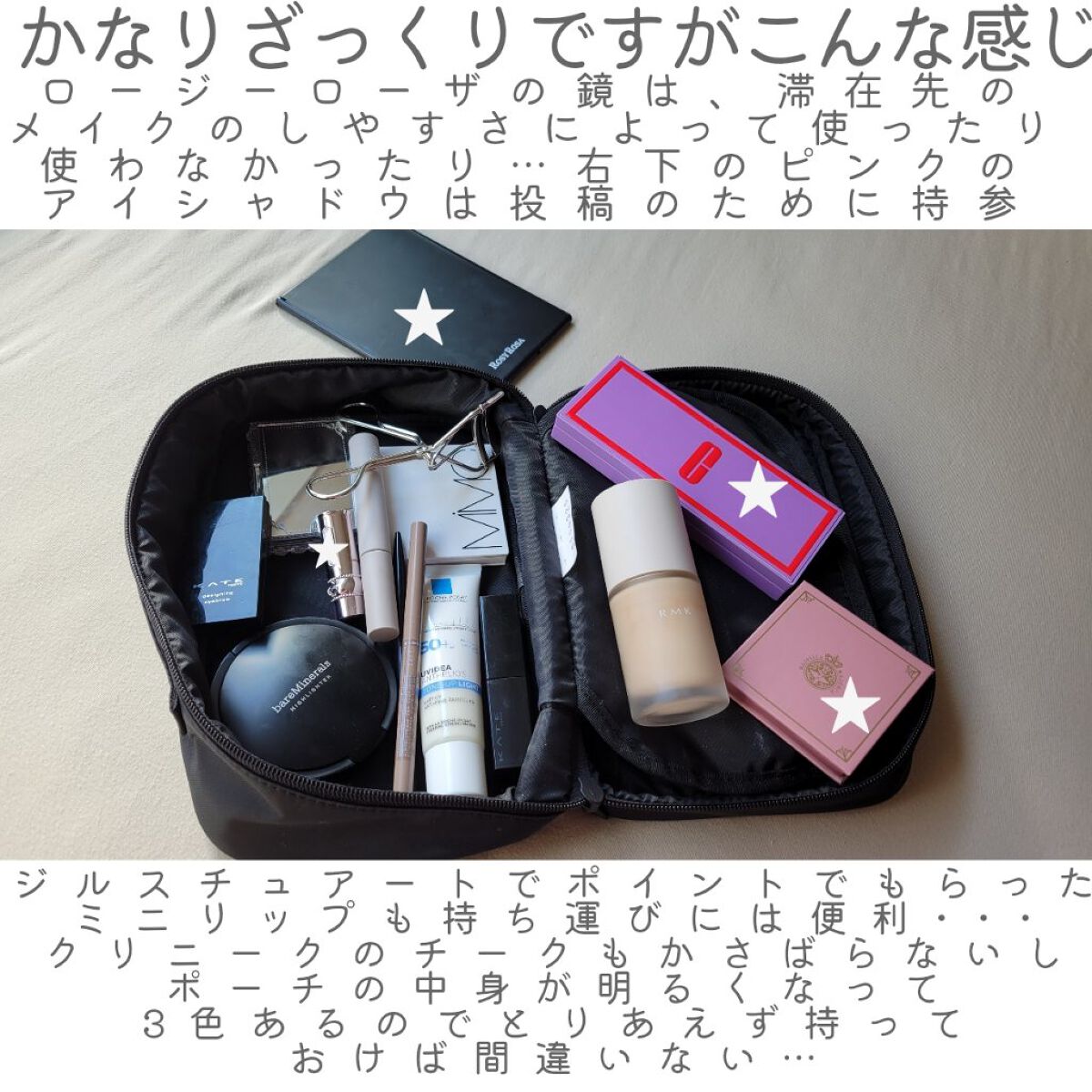 ナイロンメイクボックス S/無印良品/その他を使ったクチコミ（3枚目）