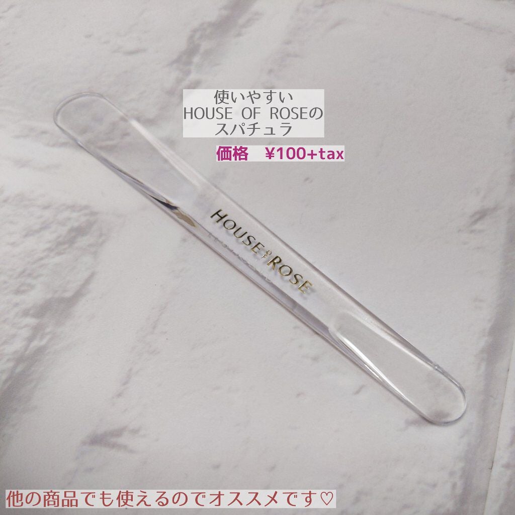 ボディ スムーザー /ハウス オブ ローゼ/ボディスクラブを使ったクチコミ(3枚目)