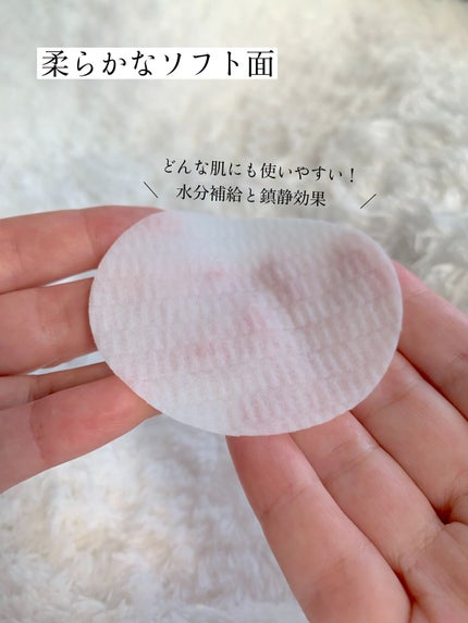 シカスキンカーミングパッド/Dr.Althea/トナーパッドを使ったクチコミ(6枚目)