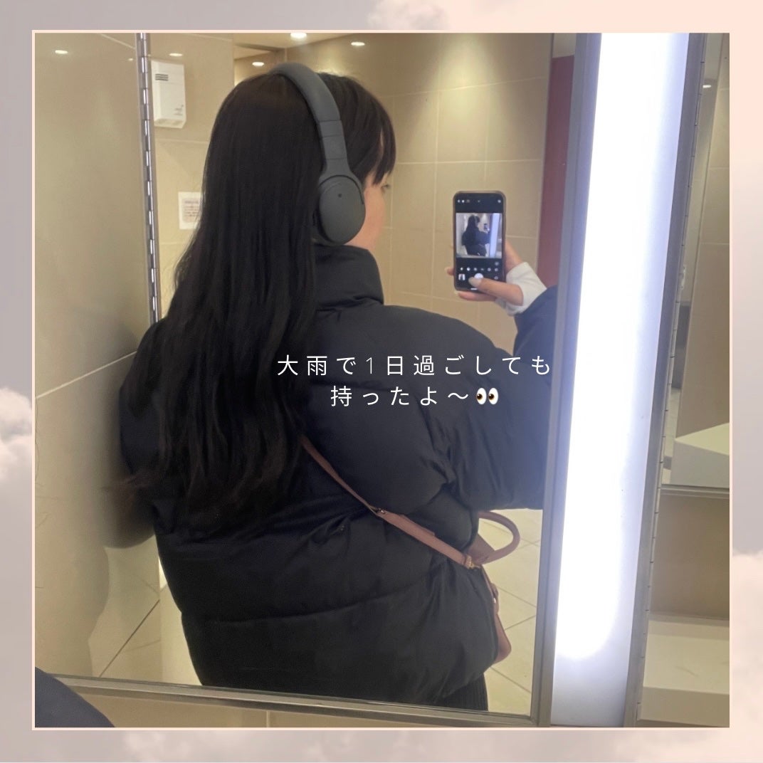 ミルキィグロスジェル/Me&Her/ヘアジェルを使ったクチコミ(3枚目)