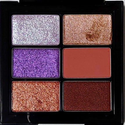 エターナルプリズムアイパレット/shu uemura/アイシャドウパレットを使ったクチコミ(2枚目)