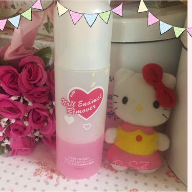 珈琲豆♡ on LIPS 「WSネイルエナメルリムーバー150ml350円アロエエキス保湿..」（1枚目）