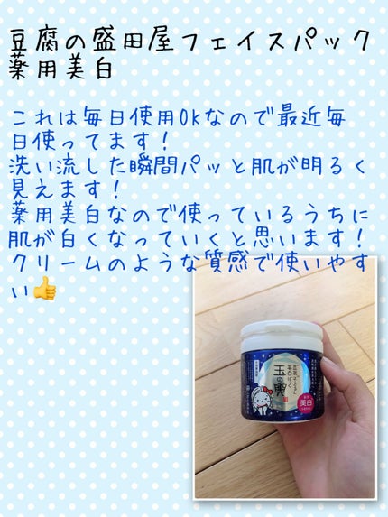 DHC ビタミンCハードカプセル/DHC/美容サプリメントを使ったクチコミ(8枚目)