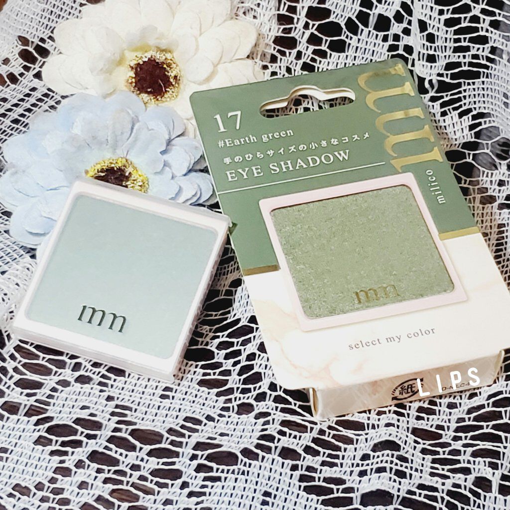 ミリコアイシャドウ/ビューティーワールド/単色アイシャドウを使ったクチコミ（1枚目）