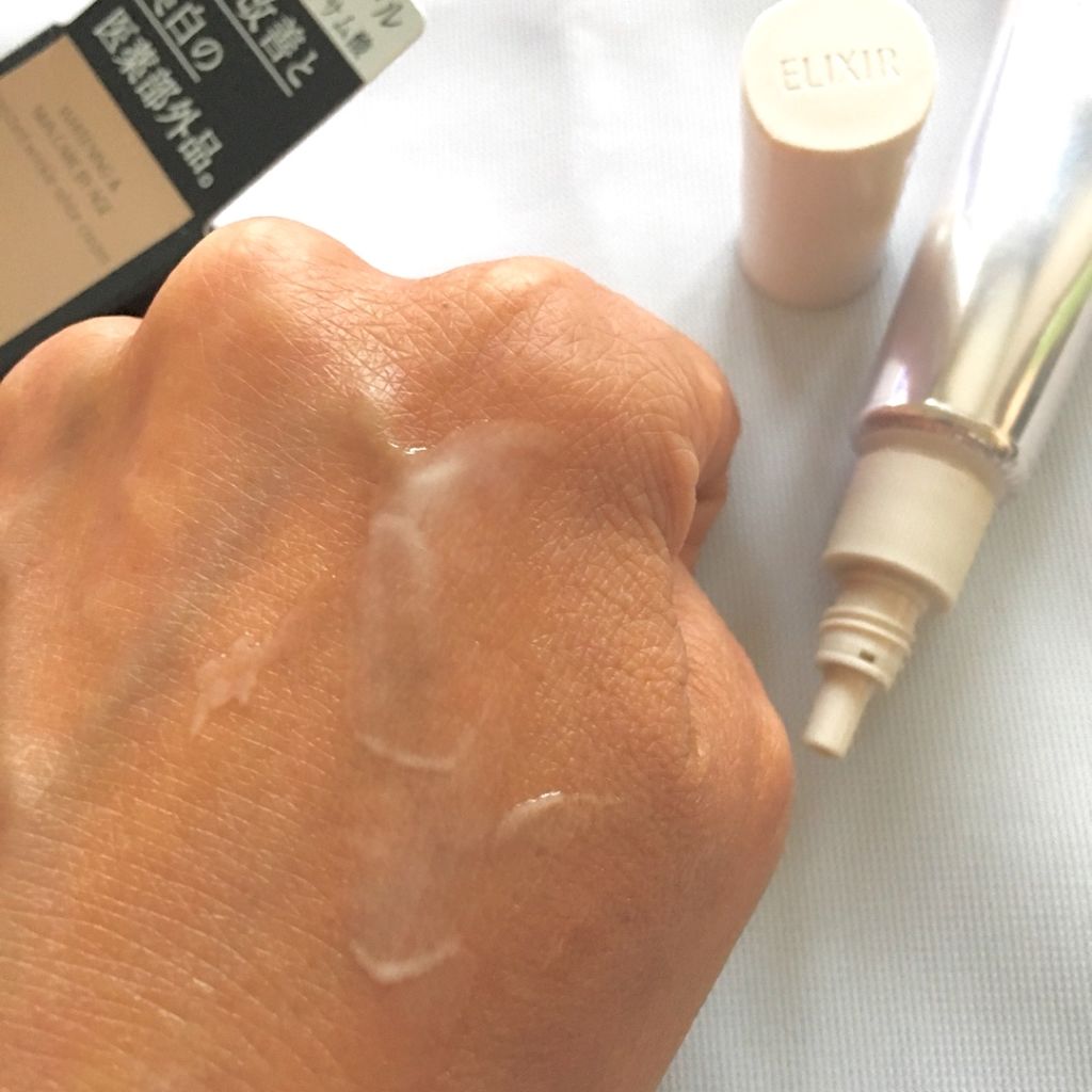 エリクシール ホワイト エンリッチド リンクルホワイトクリーム/エリクシール/アイケア・アイクリームを使ったクチコミ(3枚目)