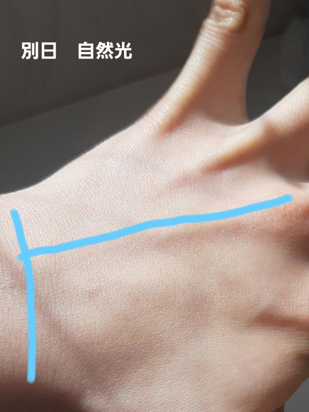 UV エクスペール トーン アップ ローズ 50ml/LANCOME/日焼け止め・UVケアを使ったクチコミ（3枚目）