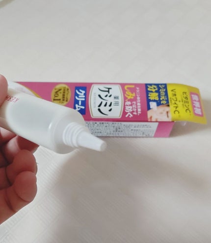 ケシミンクリーム f/ケシミン/フェイスクリームを使ったクチコミ(4枚目)