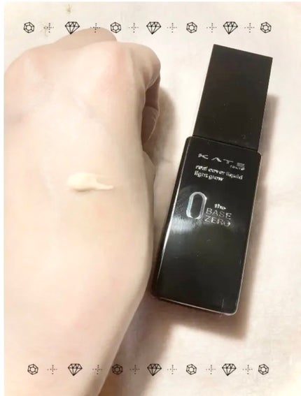 リアルカバーリキッド(ライトグロウ)/KATE/リキッドファンデーションを使ったクチコミ(2枚目)