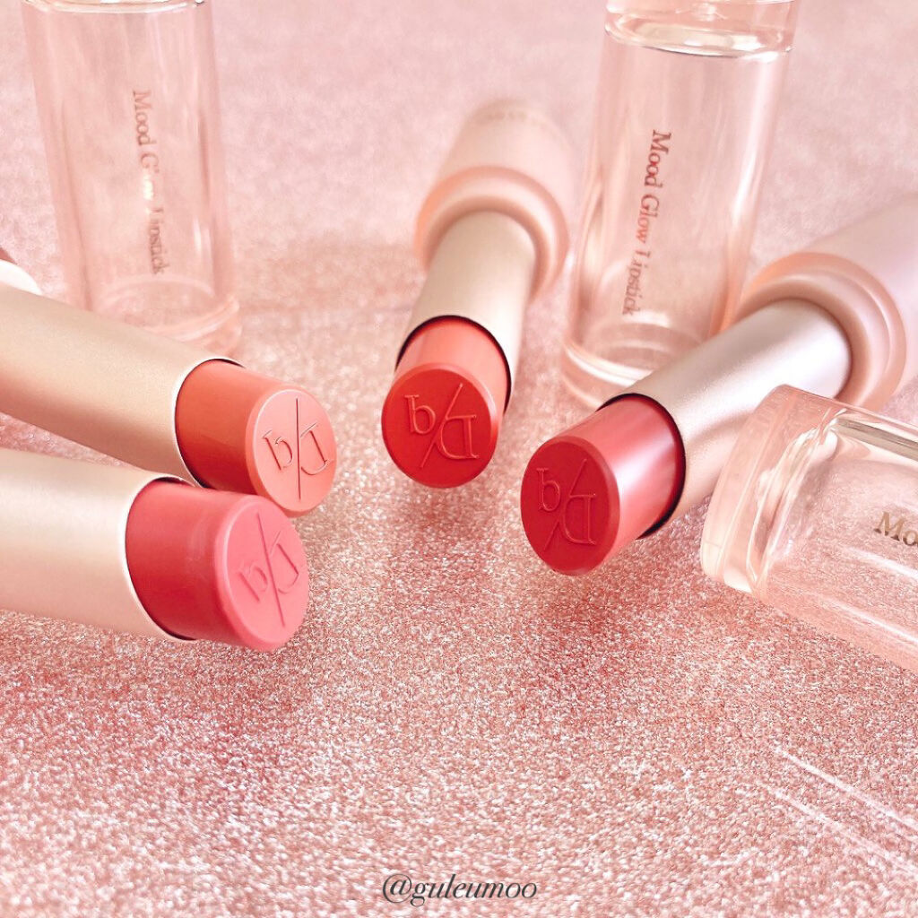 ムードグロウリップスティック/dasique/口紅を使ったクチコミ（1枚目）