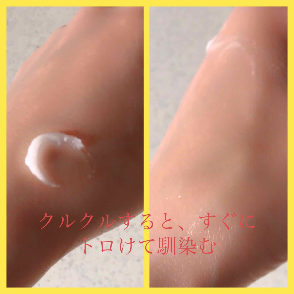 デュオ ザ クレンジングバーム クリア/DUO/クレンジングバームを使ったクチコミ（3枚目）