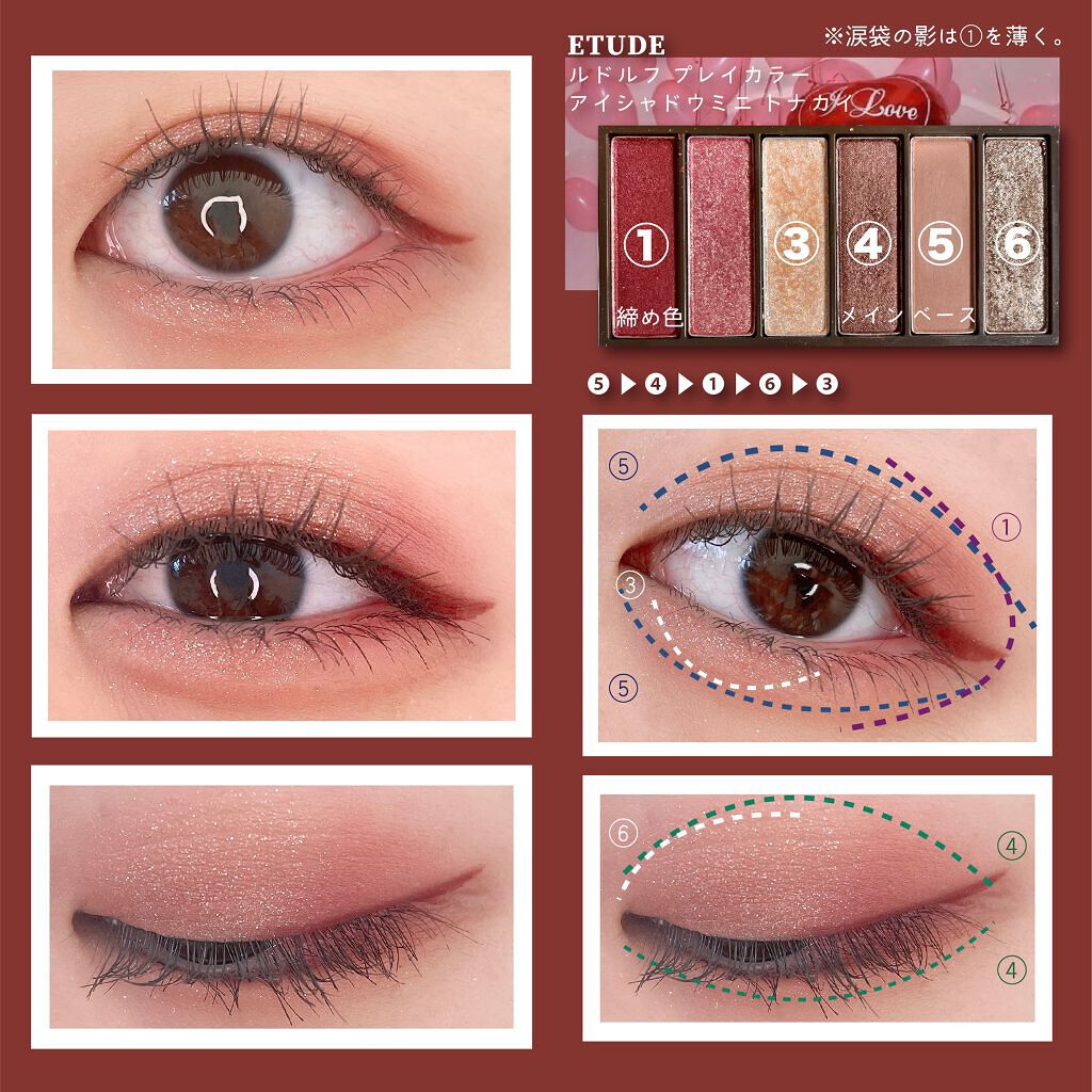 クリーミータッチライナー/キャンメイク/ジェルアイライナーを使ったクチコミ（2枚目）