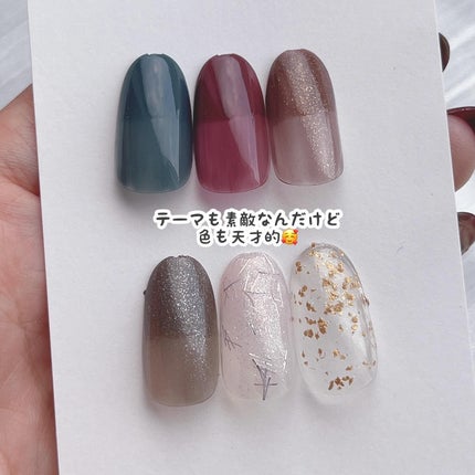 ミニネイル/パラドゥ/マニキュアを使ったクチコミ(7枚目)