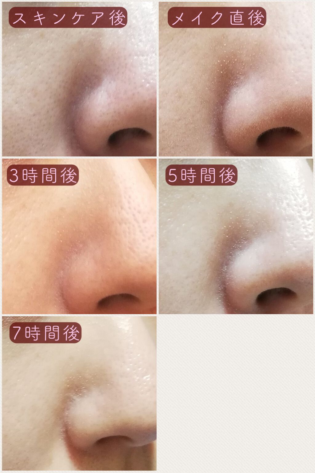 毛穴パテ職人 フィニッシュキープパウダー/毛穴パテ職人/プレストパウダーを使ったクチコミ（2枚目）