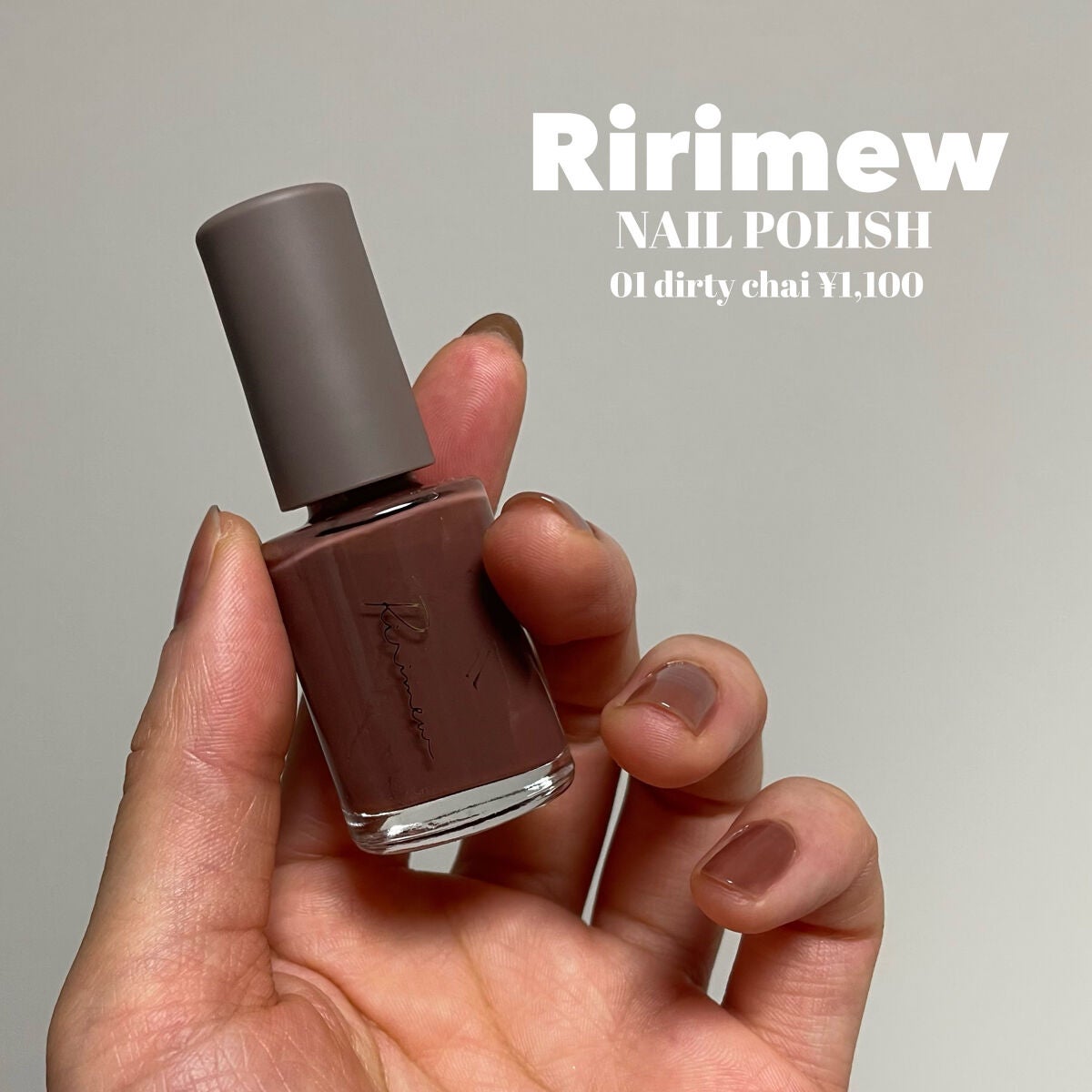 ネイルポリッシュ /Ririmew/マニキュアを使ったクチコミ(2枚目)
