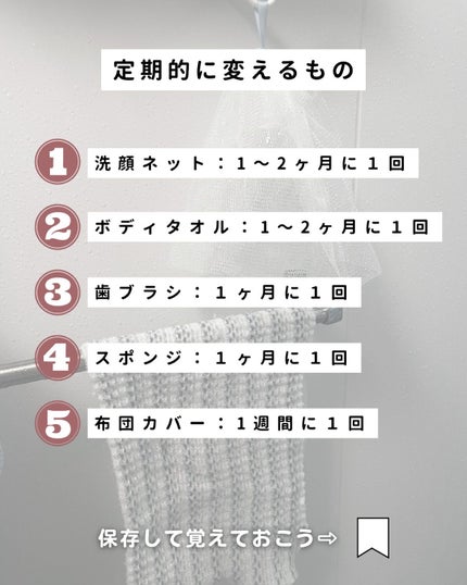 ãªãŒãð«§ãããã»èèããçŸèã« on LIPS ãèèãããåã«ïŒäº€æããã¹ããã®5éžð«§â æŽé¡ãããïŒ1ã2ã¶æ..ãïŒ7æç®ïŒ