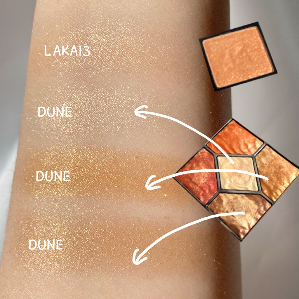 ジャストアイシャドウ/Laka/単色アイシャドウを使ったクチコミ(2枚目)