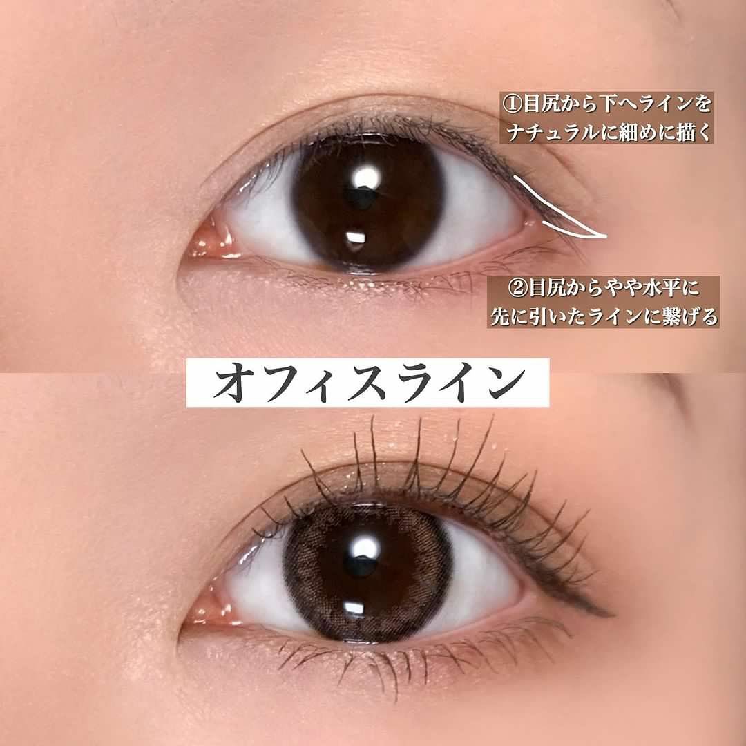 スカルプD ボーテ　ピュアフリーアイライナー/アンファー(スカルプD)/リキッドアイライナーを使ったクチコミ（3枚目）