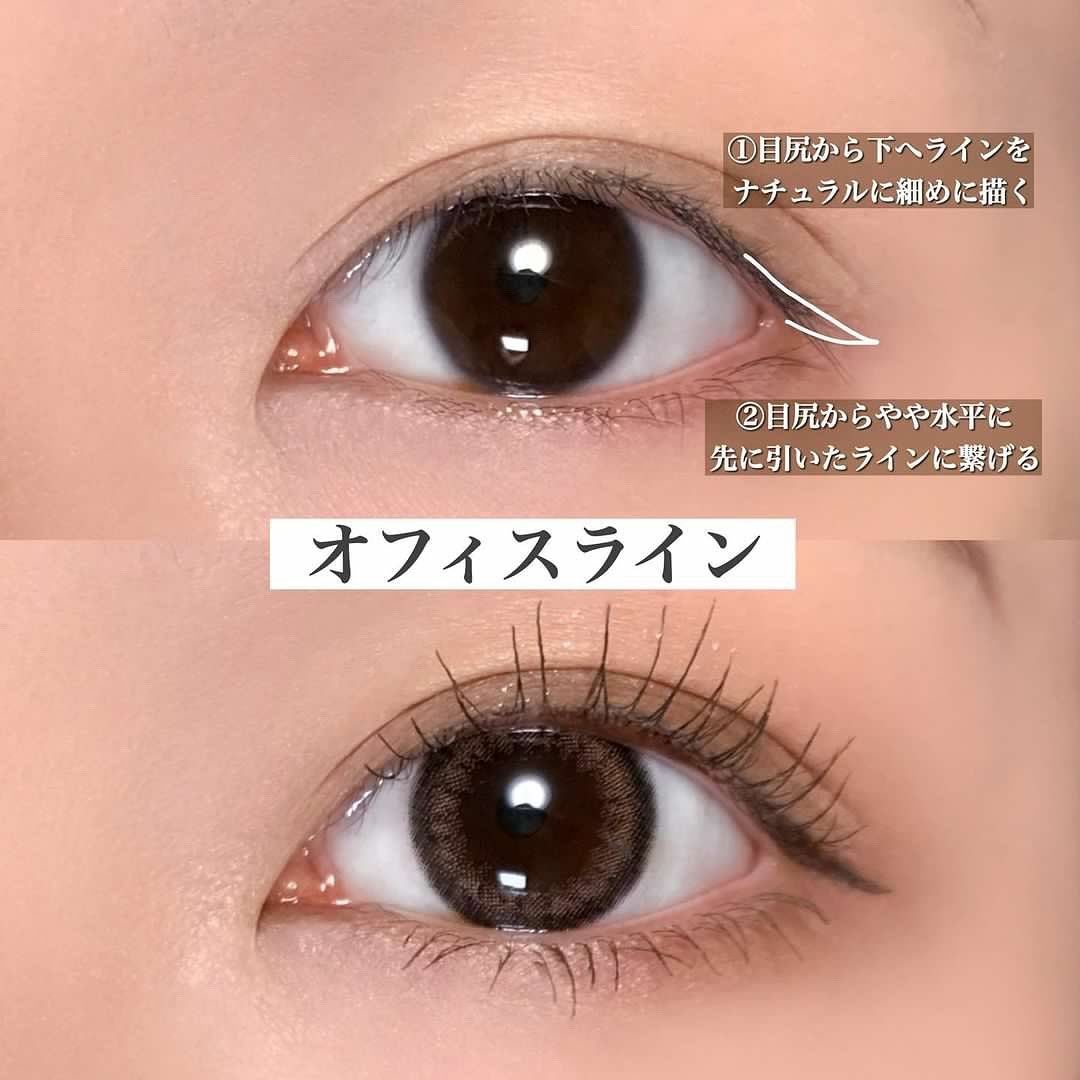 スカルプD ボーテ ピュアフリーアイライナー/アンファー(スカルプD)/リキッドアイライナーを使ったクチコミ(3枚目)