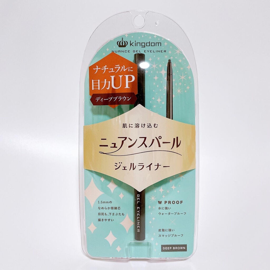 ニュアンスジェルアイライナーWP/キングダム/ジェルアイライナーを使ったクチコミ(2枚目)