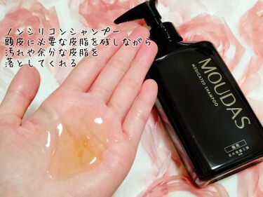 市販 サロンで買える高級シャンプー人気ランキング レディース メンズ ギフトにもおすすめ Lips